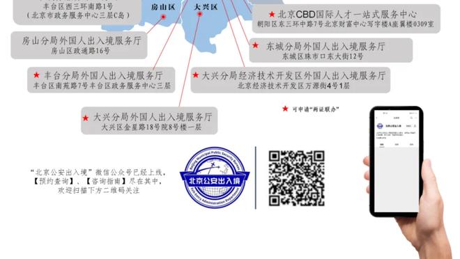 王鹤棣18分3板&突破远投样样有 助队100-91赢下全明星名人赛